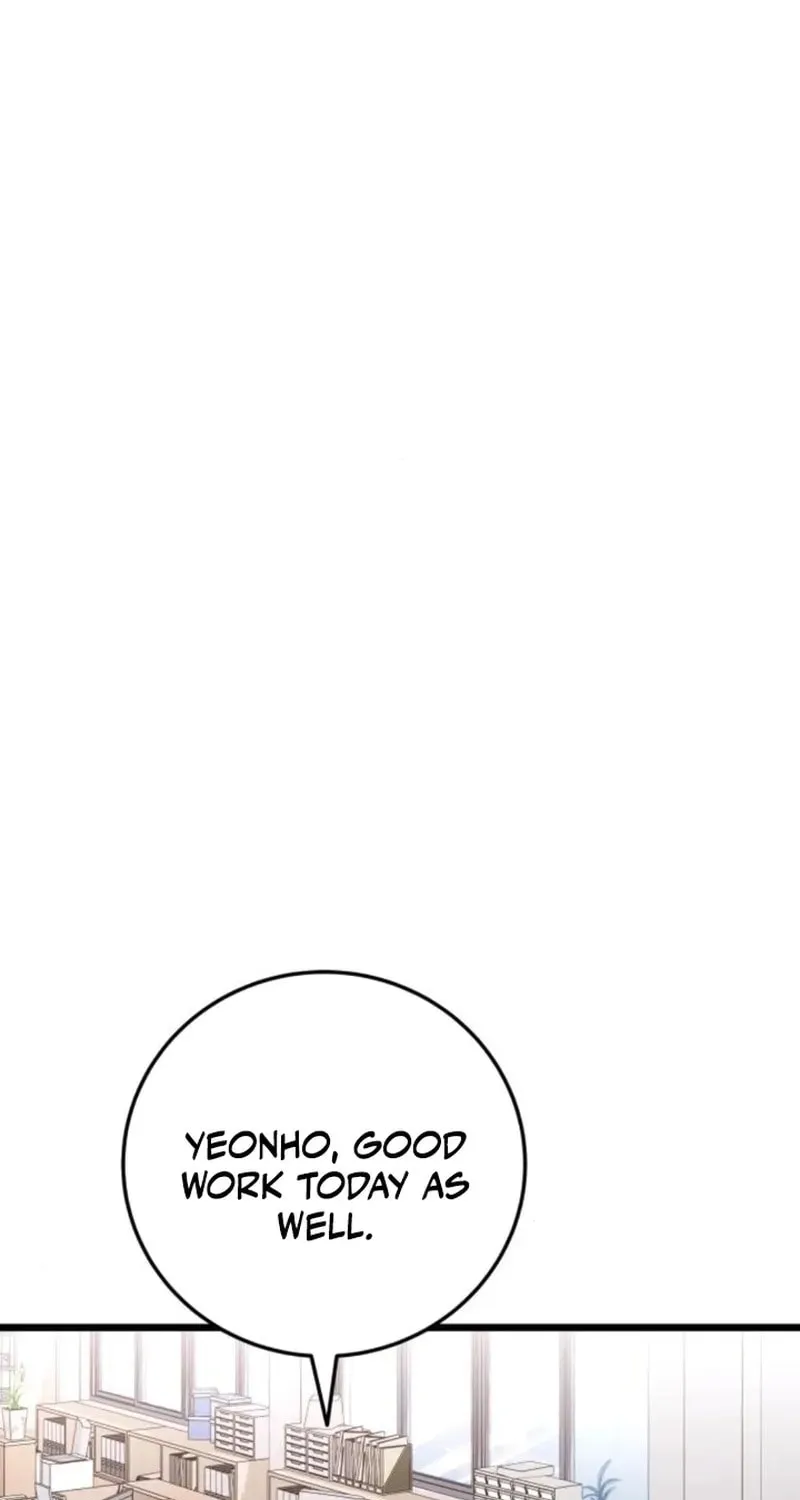 Read Visible Love chapter 23 image 70 on Lezhin