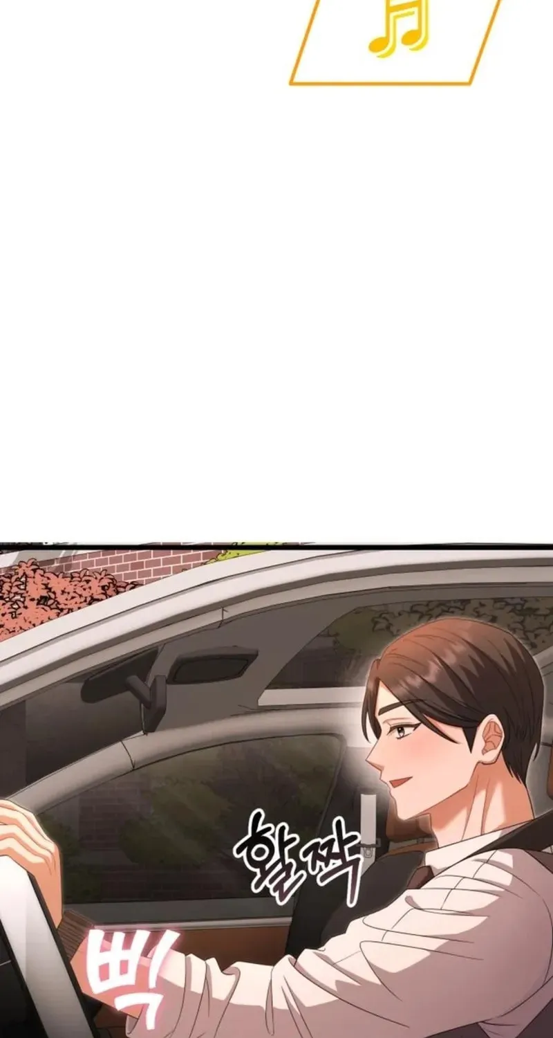 Read Visible Love chapter 23 image 81 on Lezhin