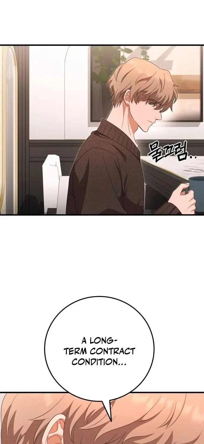 Read Visible Love chapter 24 image 49 on Lezhin