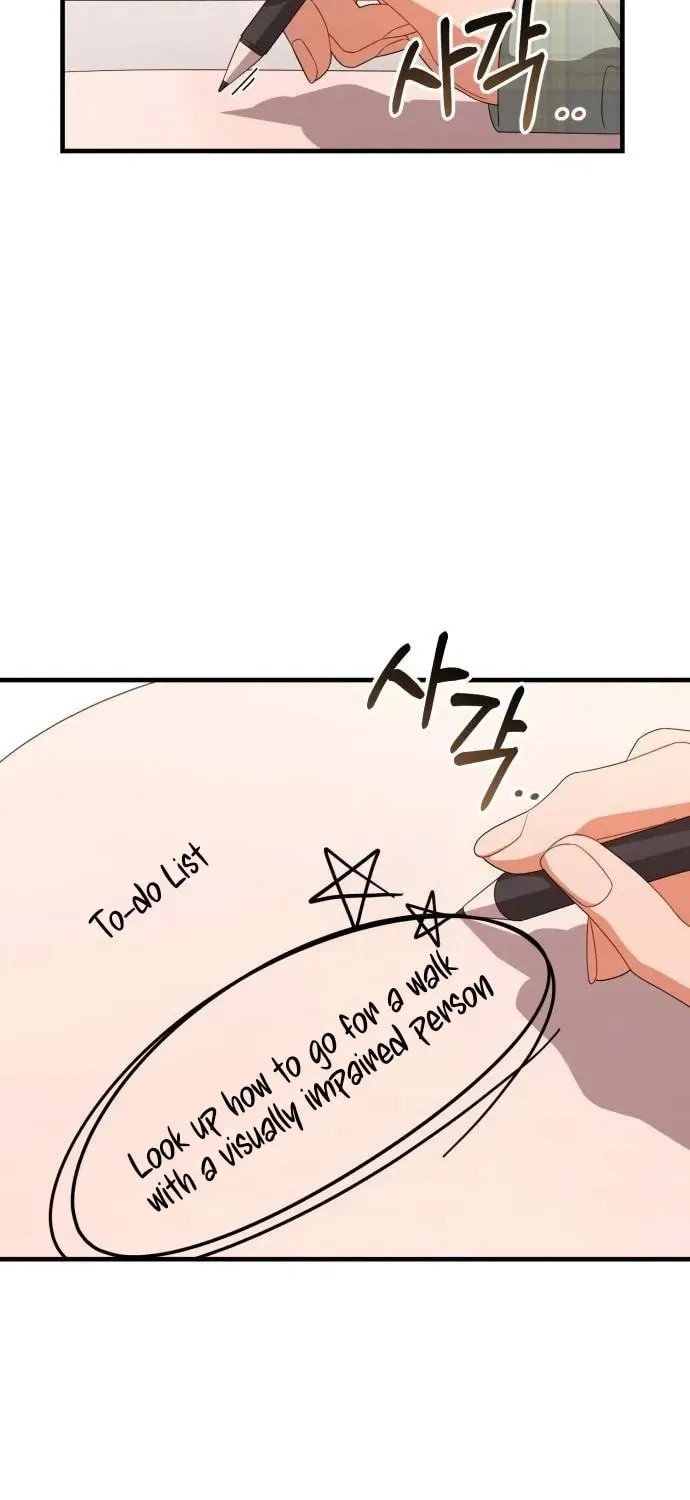 Read Visible Love chapter 24 image 82 on Lezhin