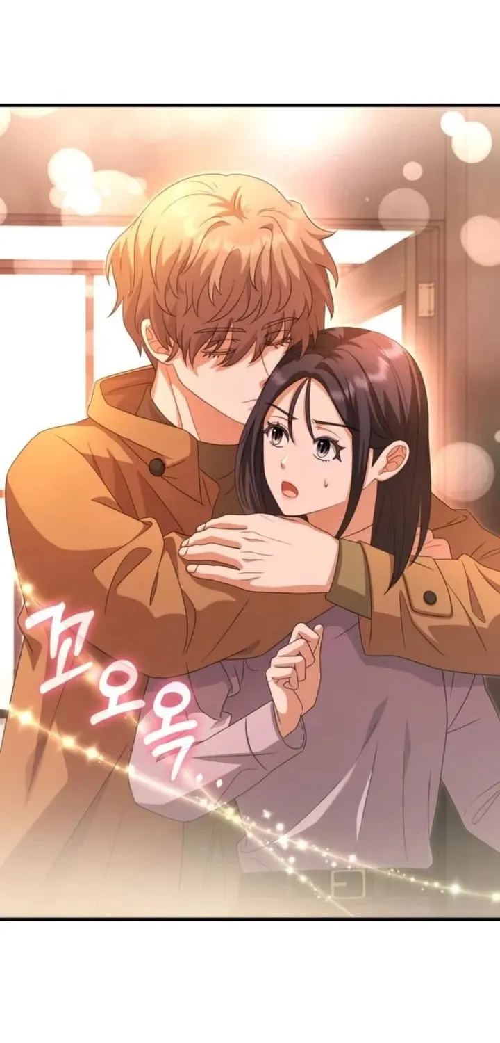 Read Visible Love chapter 25 image 10 on Lezhin