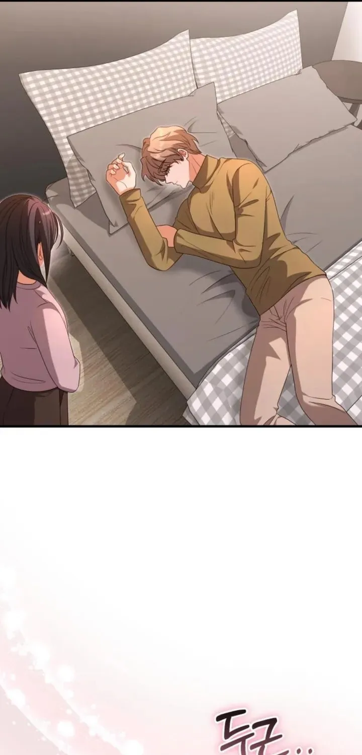Read Visible Love chapter 25 image 101 on Lezhin