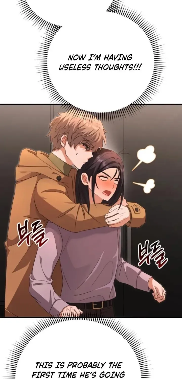 Read Visible Love chapter 25 image 22 on Lezhin