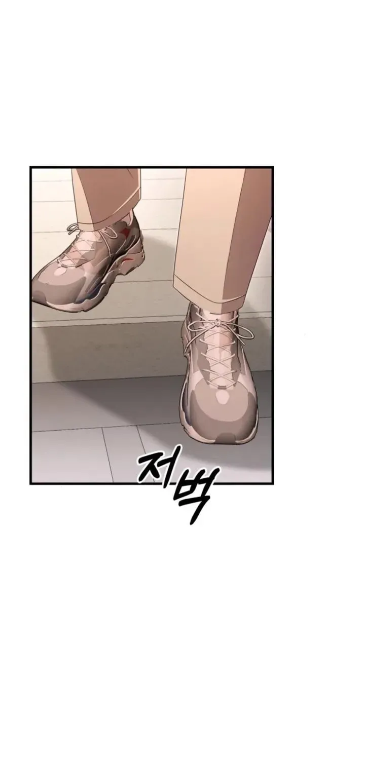 Read Visible Love chapter 25 image 26 on Lezhin