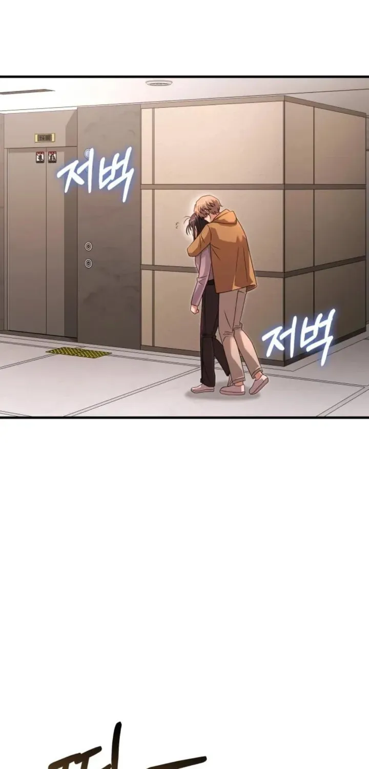 Read Visible Love chapter 25 image 32 on Lezhin