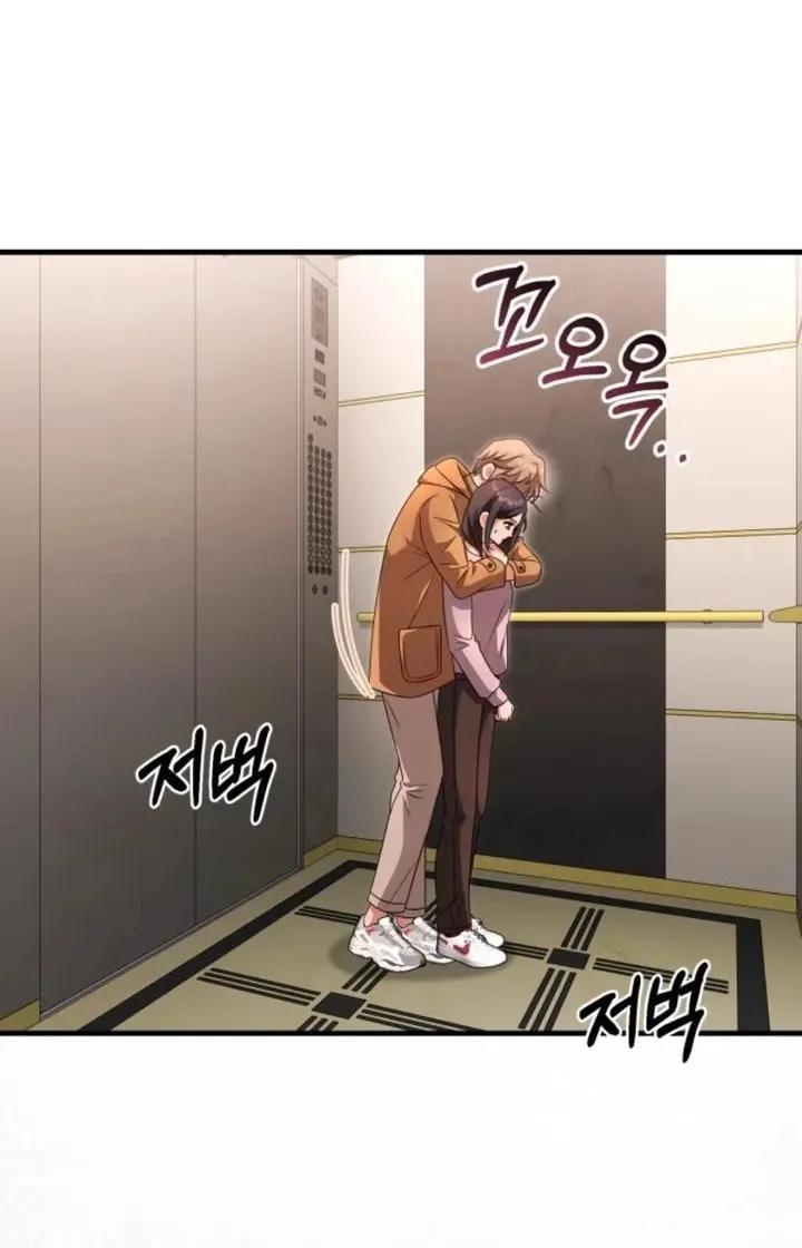 Read Visible Love chapter 25 image 34 on Lezhin