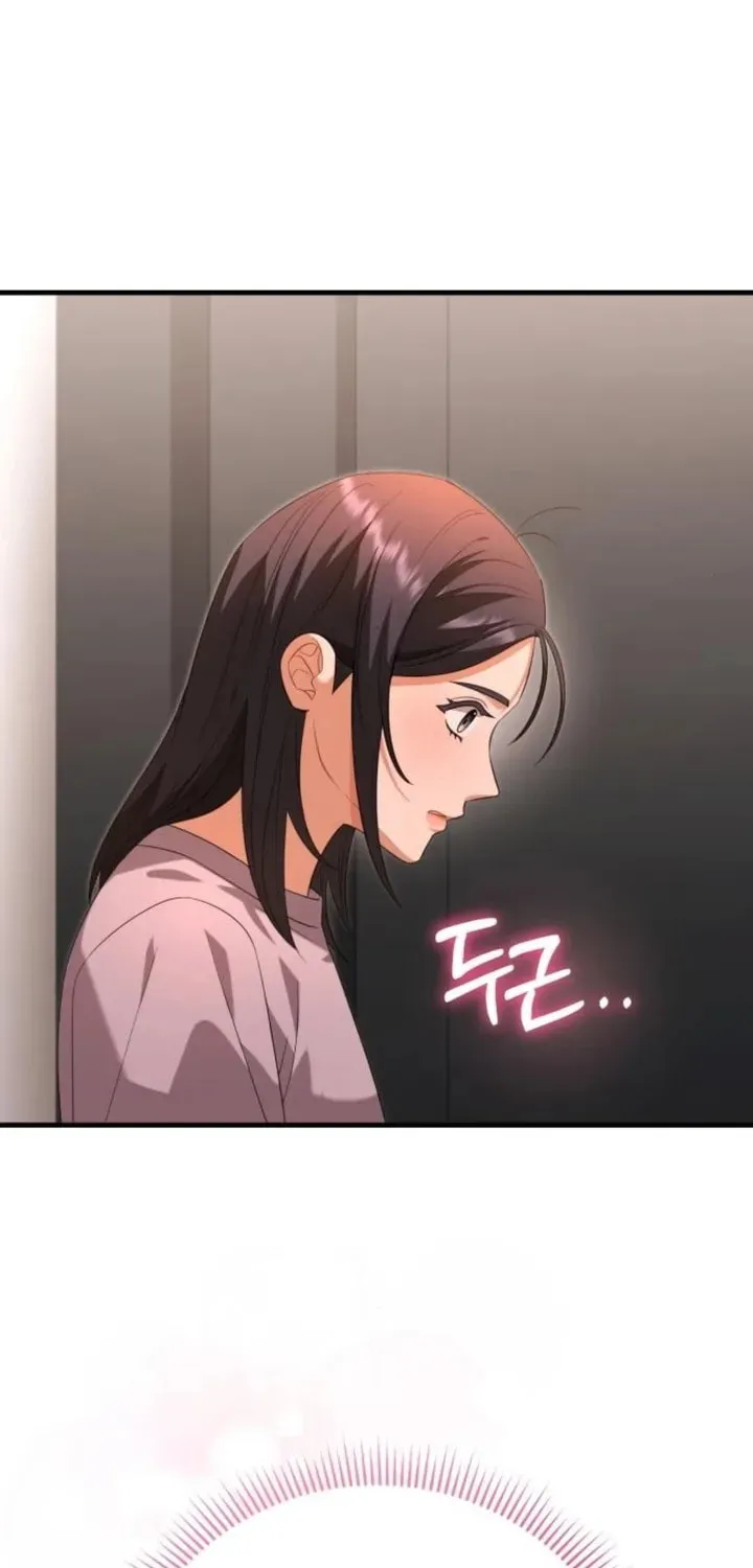 Read Visible Love chapter 25 image 96 on Lezhin
