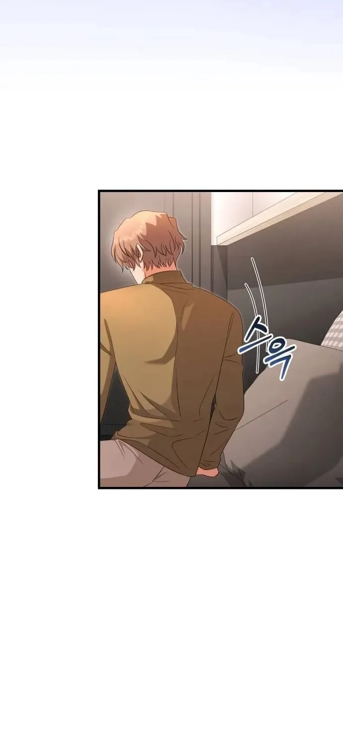 Read Visible Love chapter 26 image 15 on Lezhin
