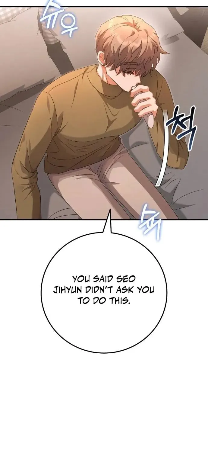 Read Visible Love chapter 26 image 22 on Lezhin