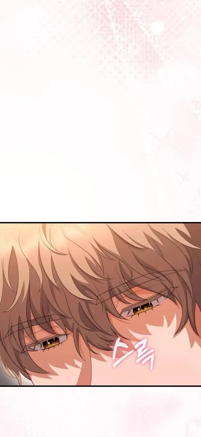 Read Visible Love chapter 26 image 3 on Lezhin