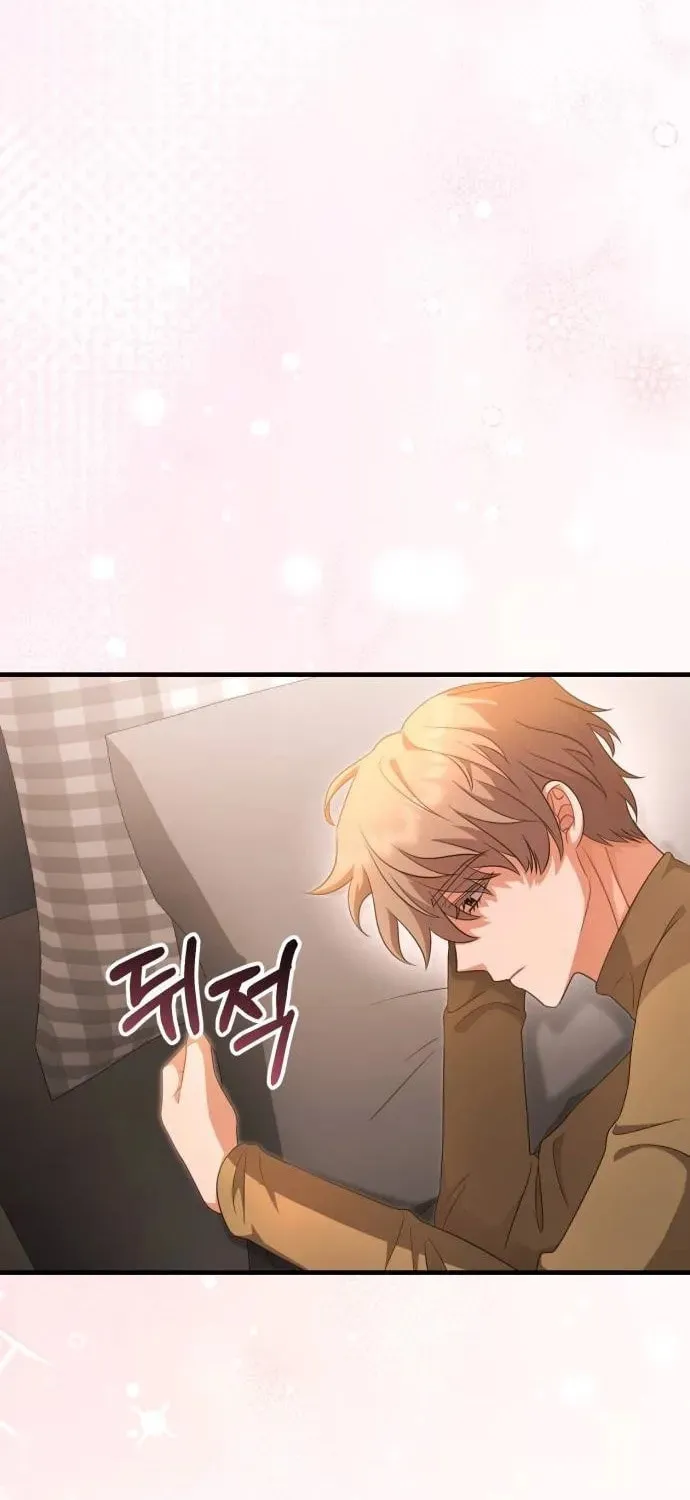 Read Visible Love chapter 26 image 4 on Lezhin
