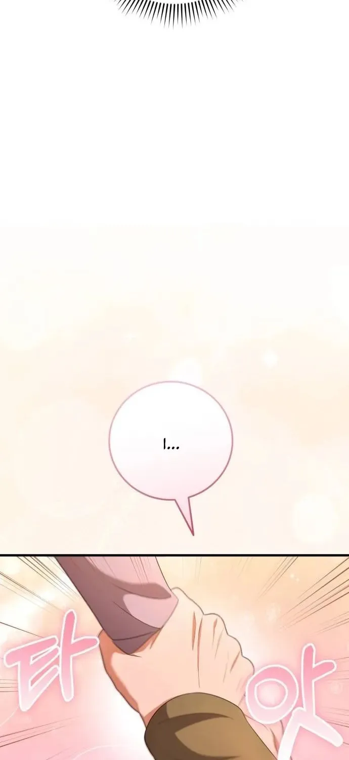 Read Visible Love chapter 26 image 44 on Lezhin