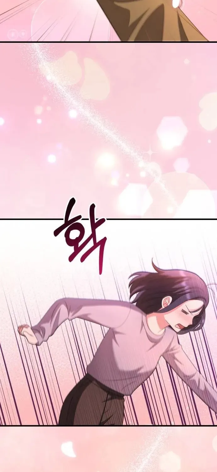 Read Visible Love chapter 26 image 45 on Lezhin