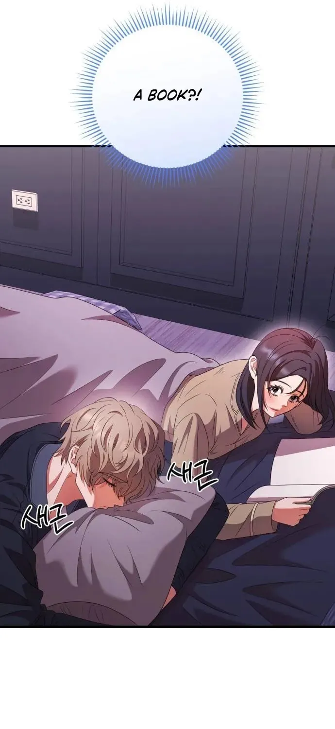 Read Visible Love chapter 26 image 57 on Lezhin