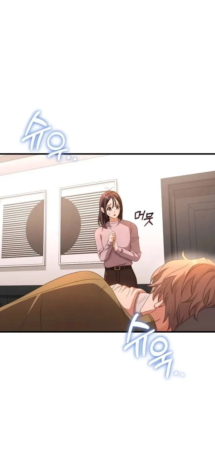 Read Visible Love chapter 26 image 6 on Lezhin