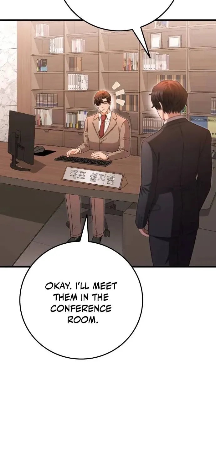 Read Visible Love chapter 26 image 70 on Lezhin
