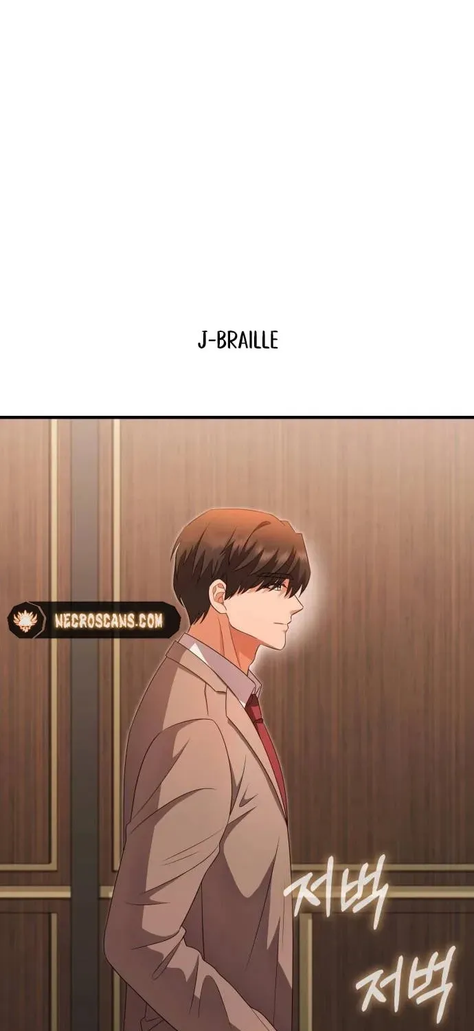 Read Visible Love chapter 26 image 71 on Lezhin