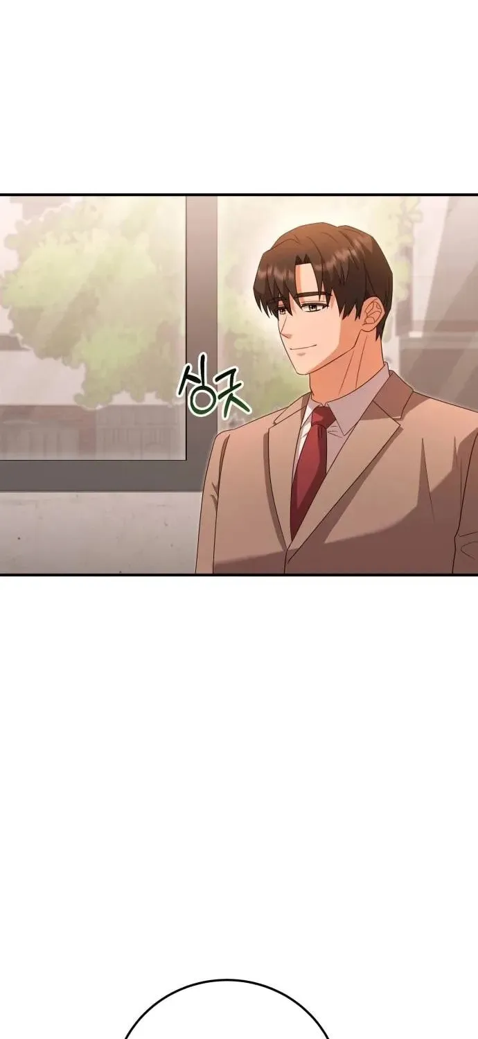Read Visible Love chapter 27 image 11 on Lezhin