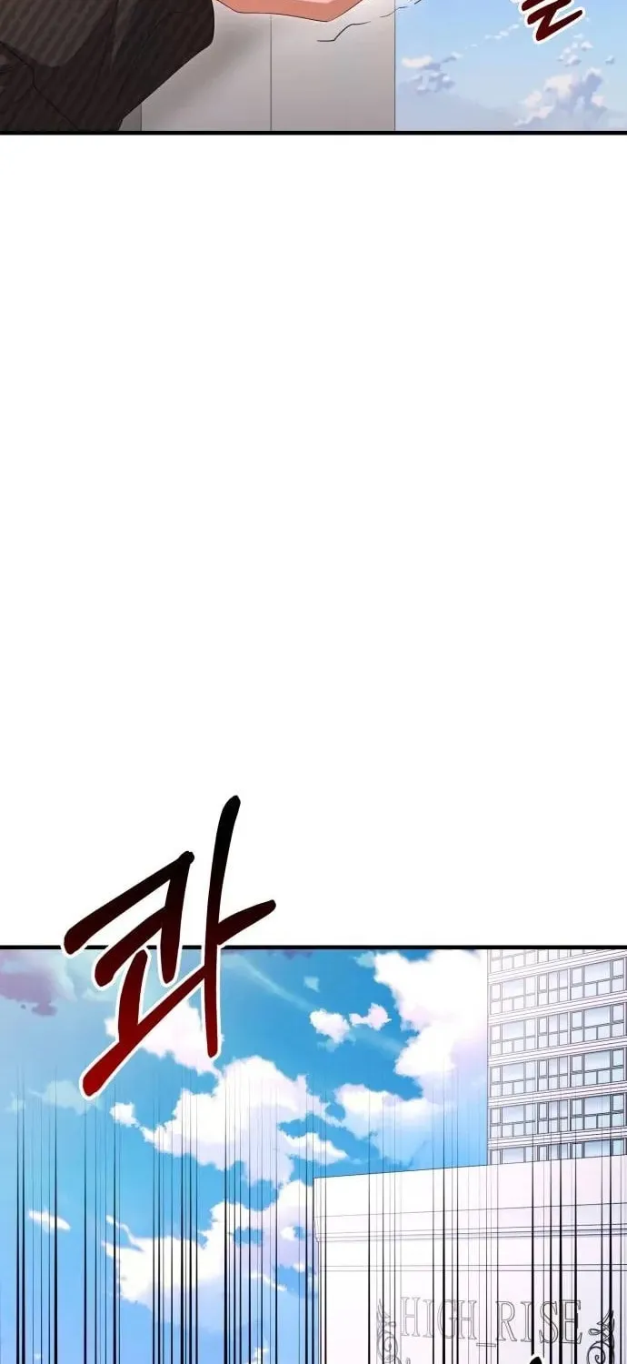 Read Visible Love chapter 27 image 113 on Lezhin
