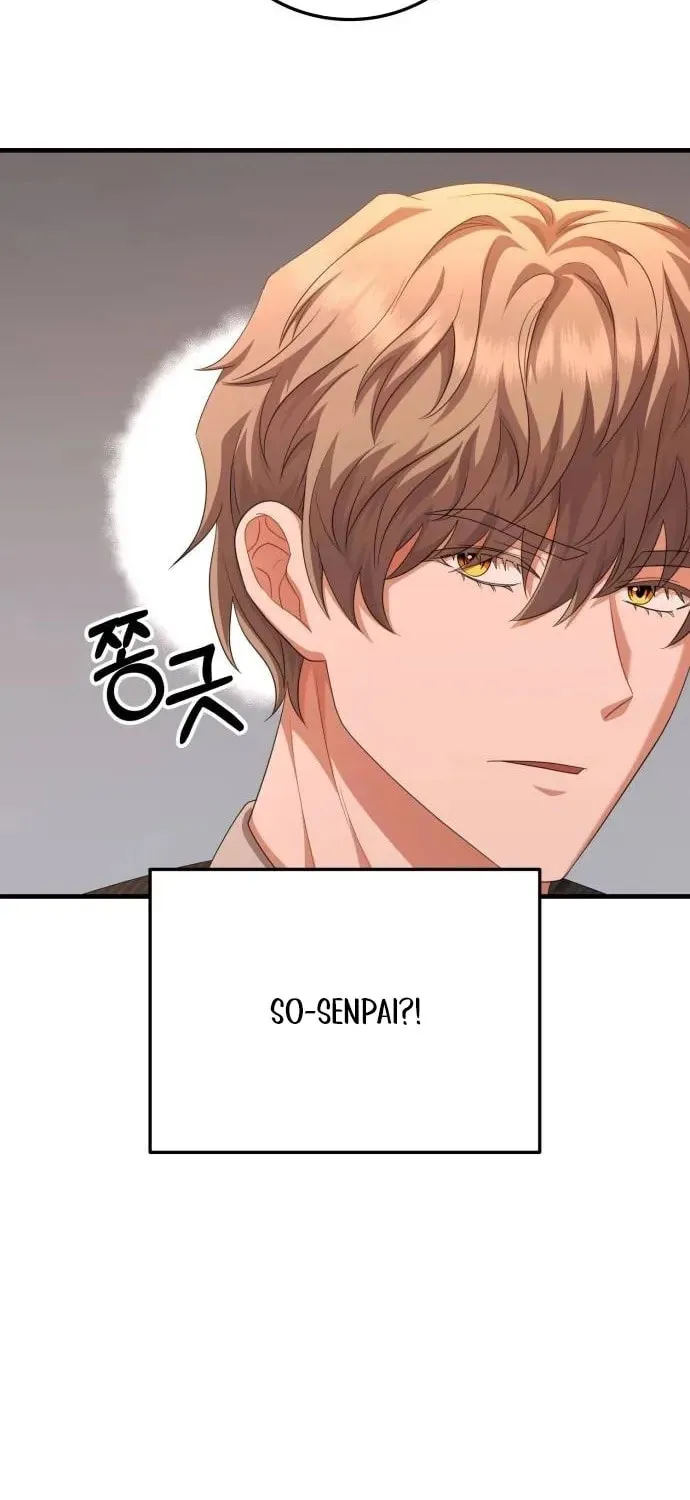 Read Visible Love chapter 27 image 86 on Lezhin