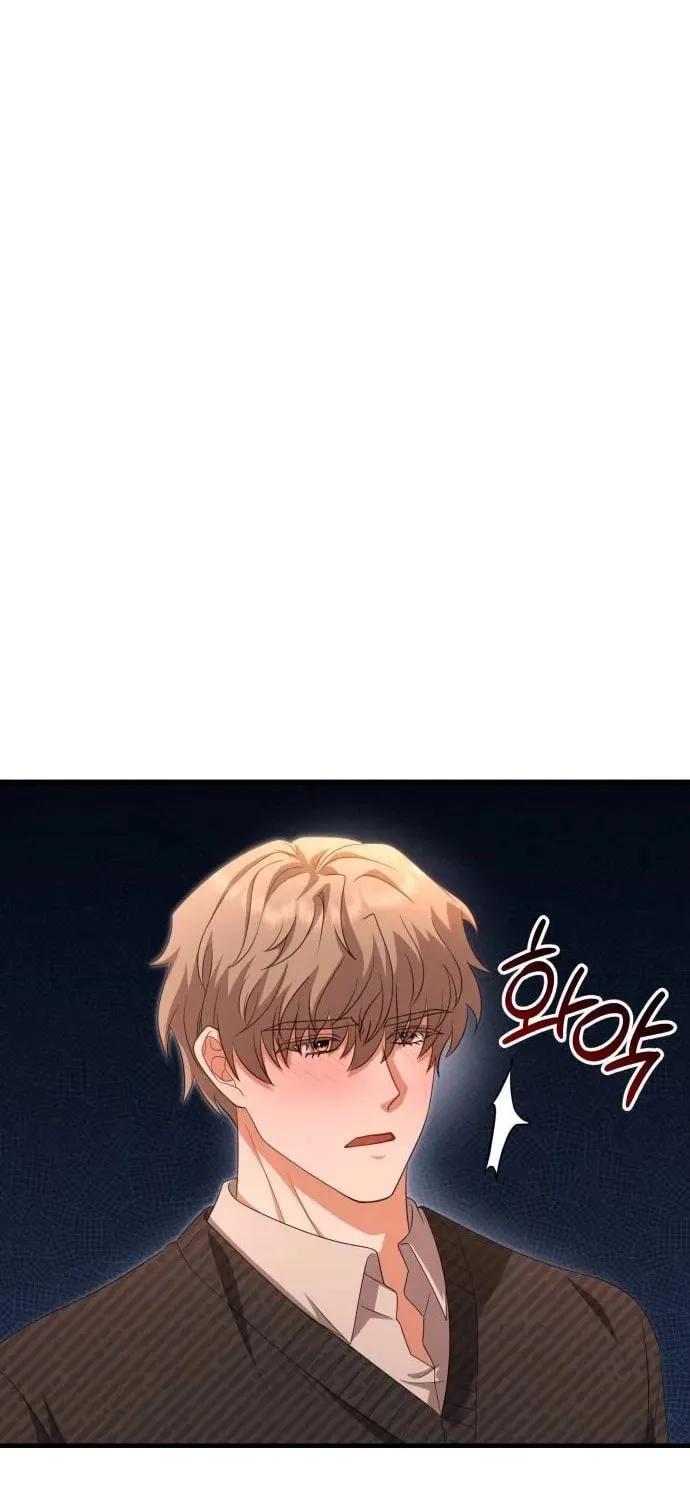 Read Visible Love chapter 27 image 96 on Lezhin