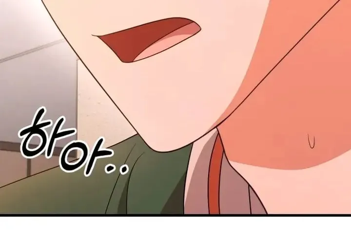 Read Visible Love chapter 28 image 67 on Lezhin
