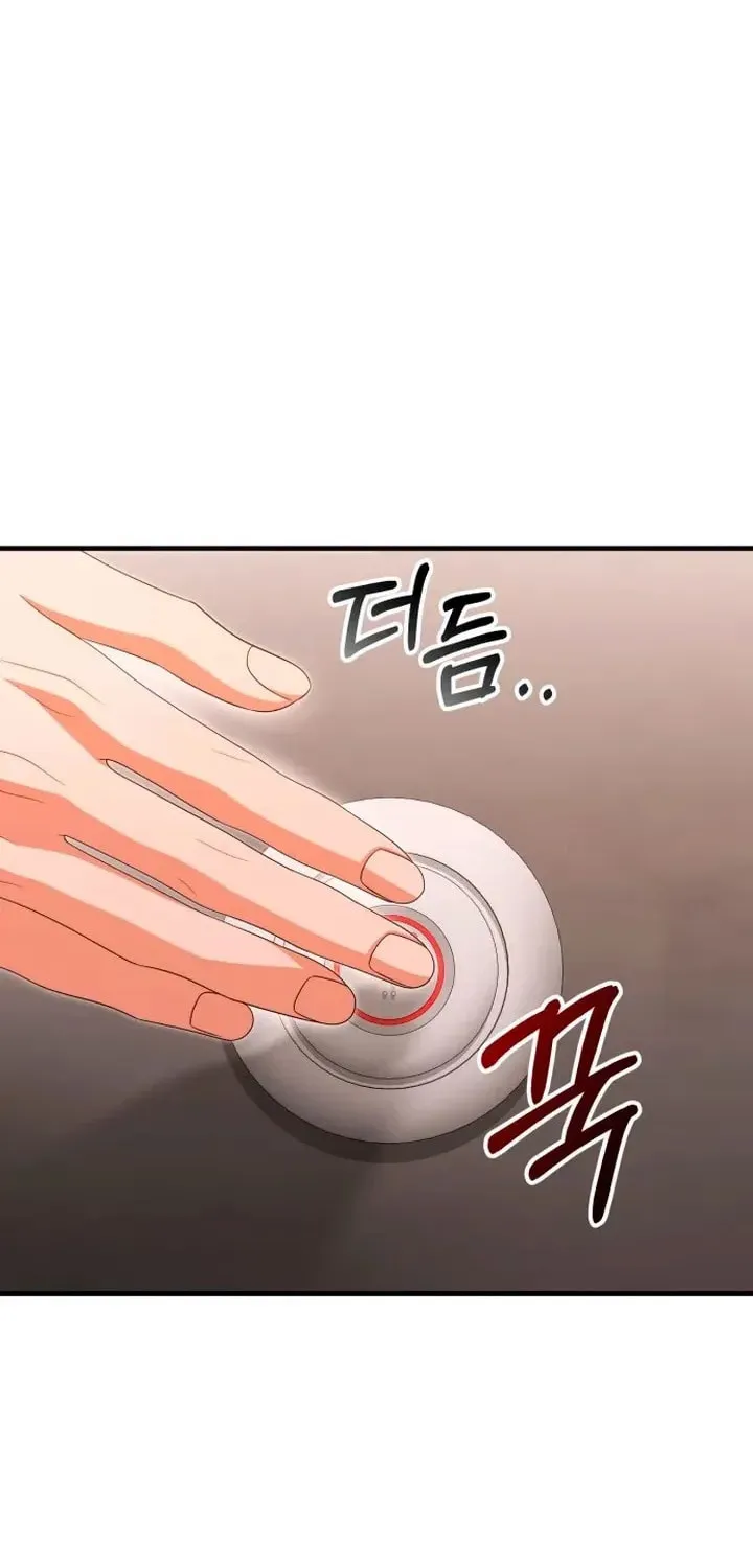 Read Visible Love chapter 28 image 68 on Lezhin