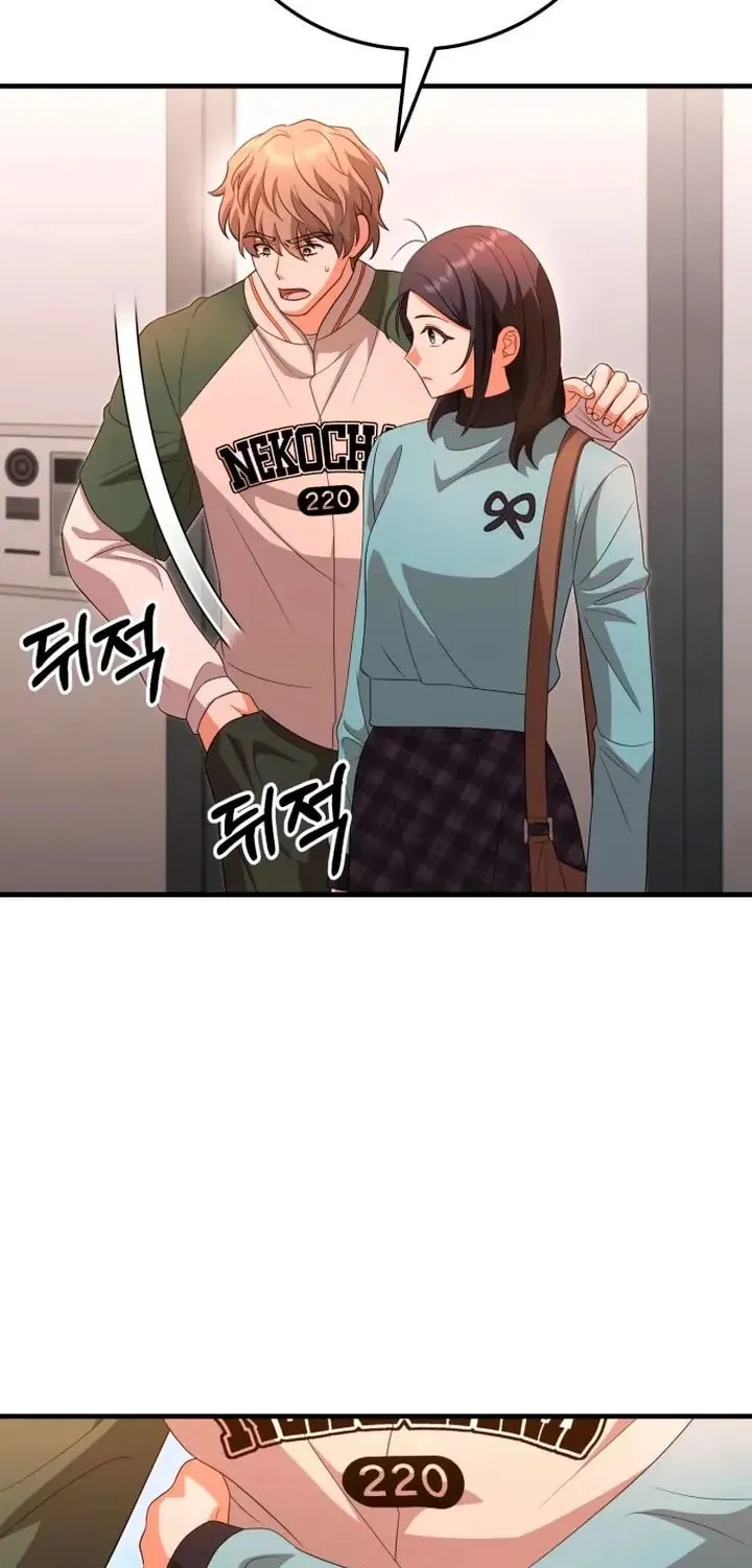 Read Visible Love chapter 28 image 74 on Lezhin