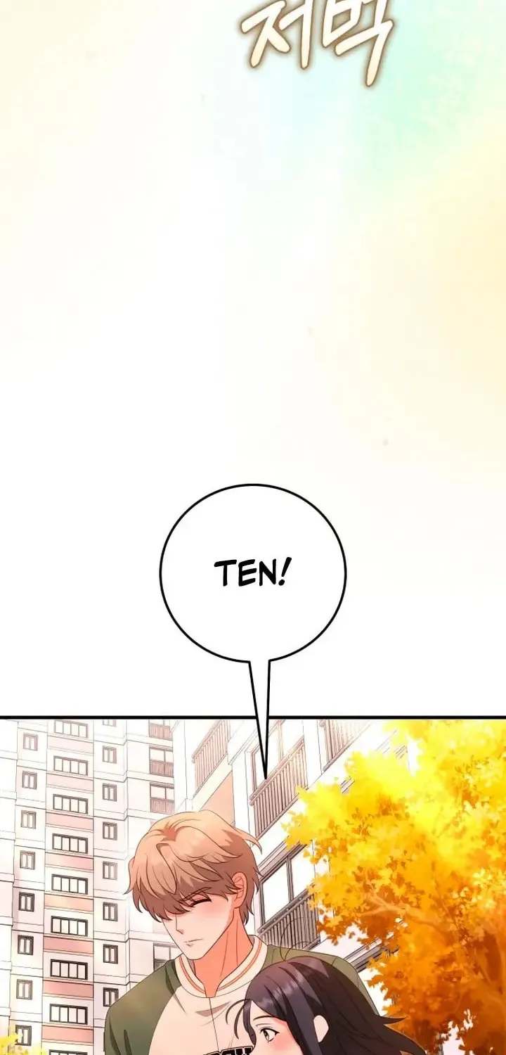 Read Visible Love chapter 28 image 83 on Lezhin