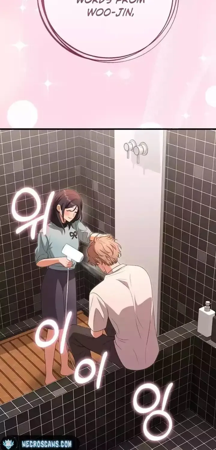 Read Visible Love chapter 29 image 111 on Lezhin