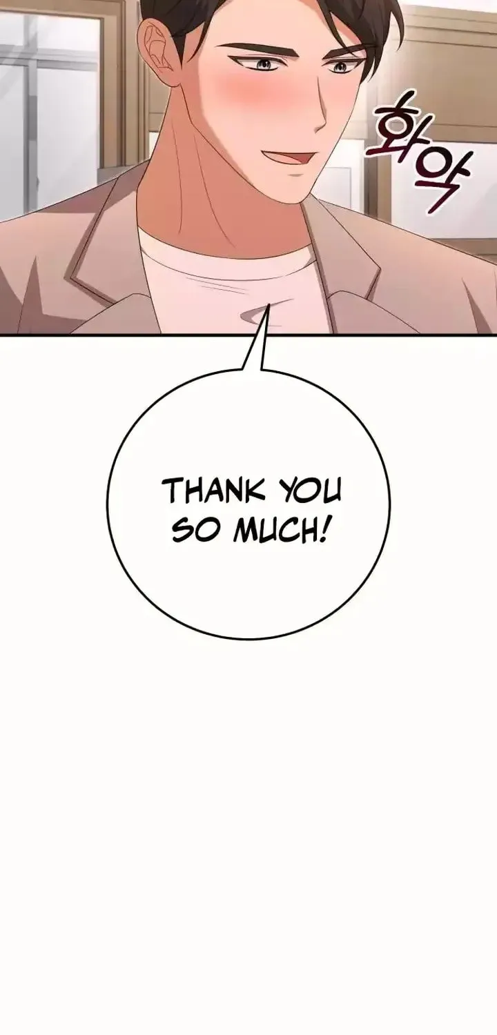 Read Visible Love chapter 29 image 118 on Lezhin