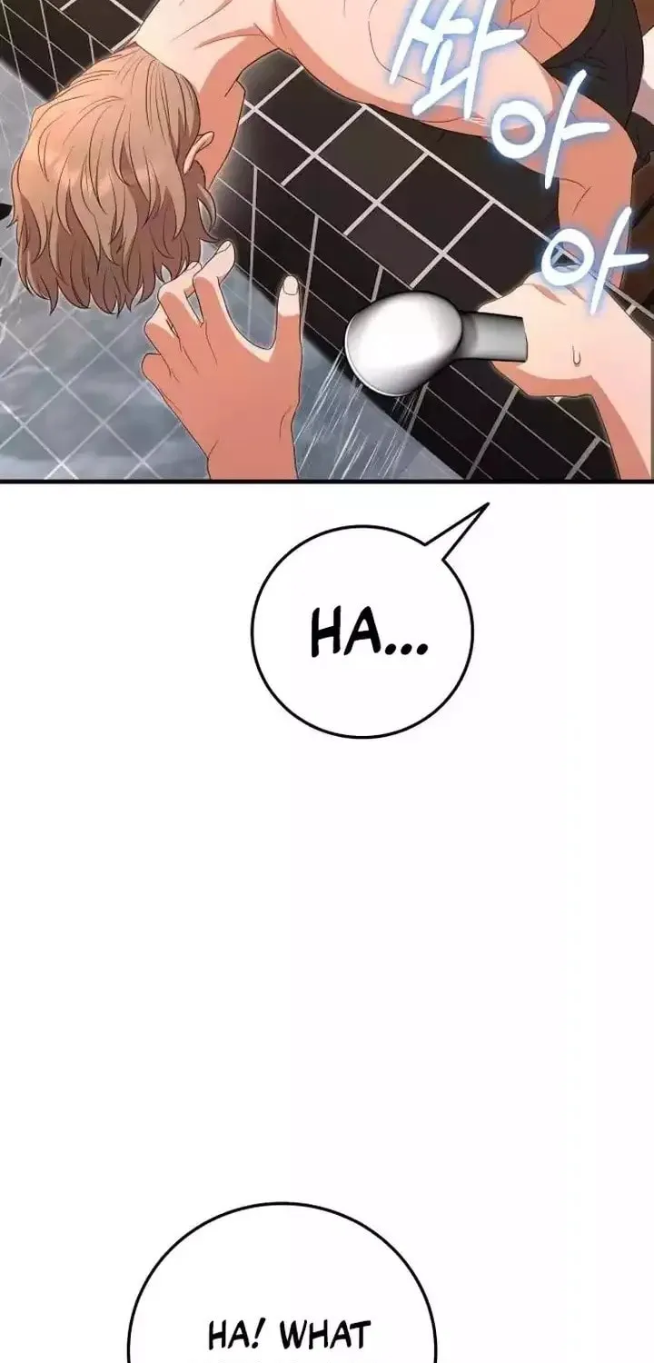 Read Visible Love chapter 29 image 72 on Lezhin