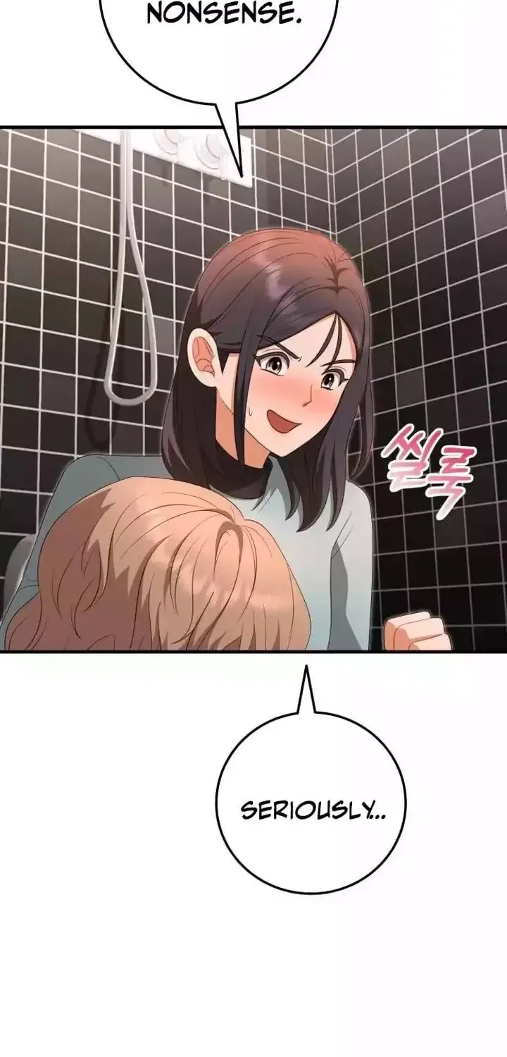 Read Visible Love chapter 29 image 73 on Lezhin