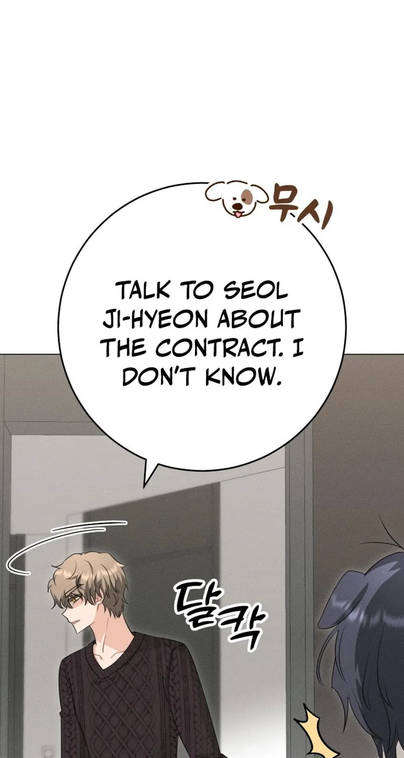 Read Visible Love chapter 3 image 107 on Lezhin