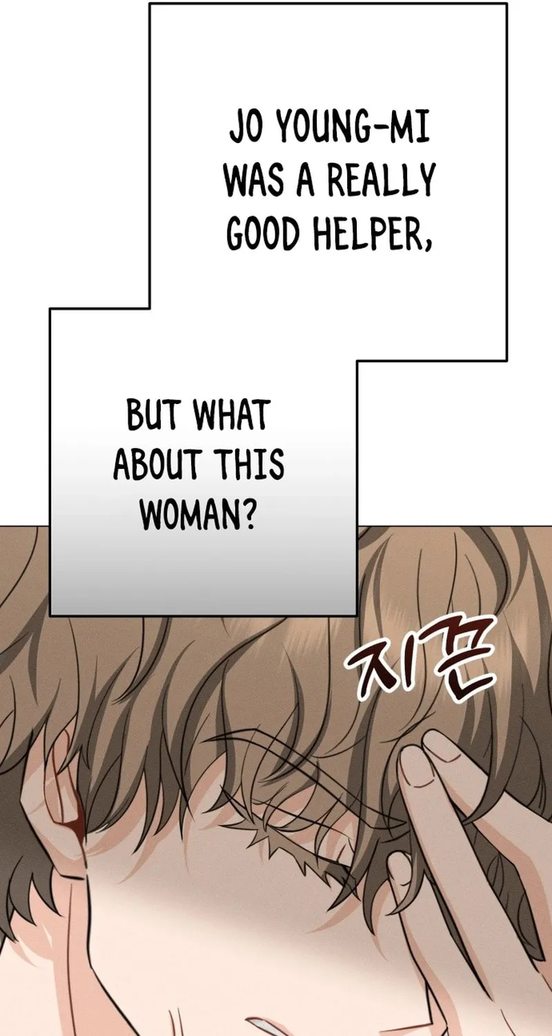 Read Visible Love chapter 3 image 118 on Lezhin