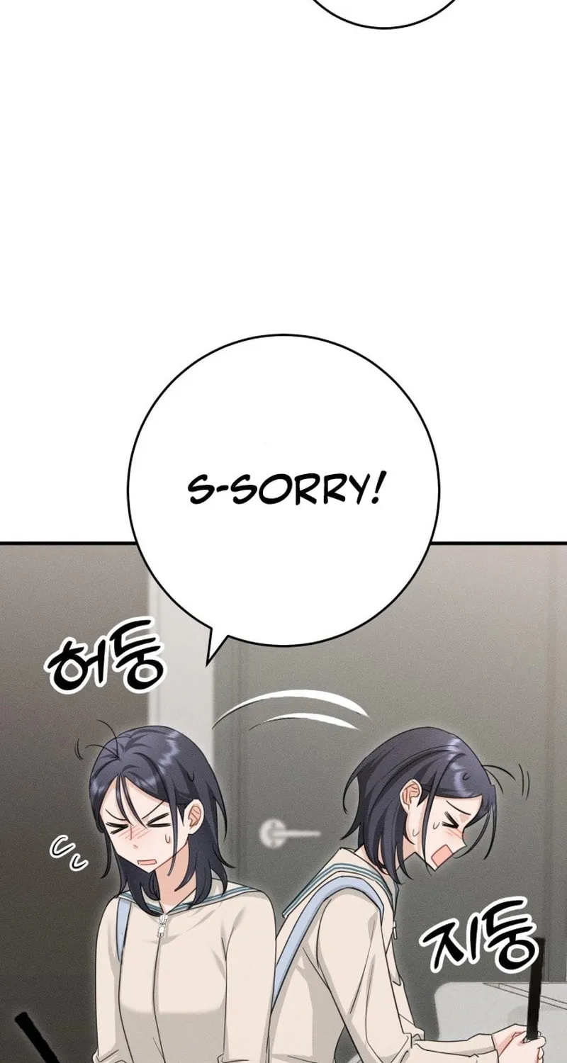 Read Visible Love chapter 3 image 19 on Lezhin