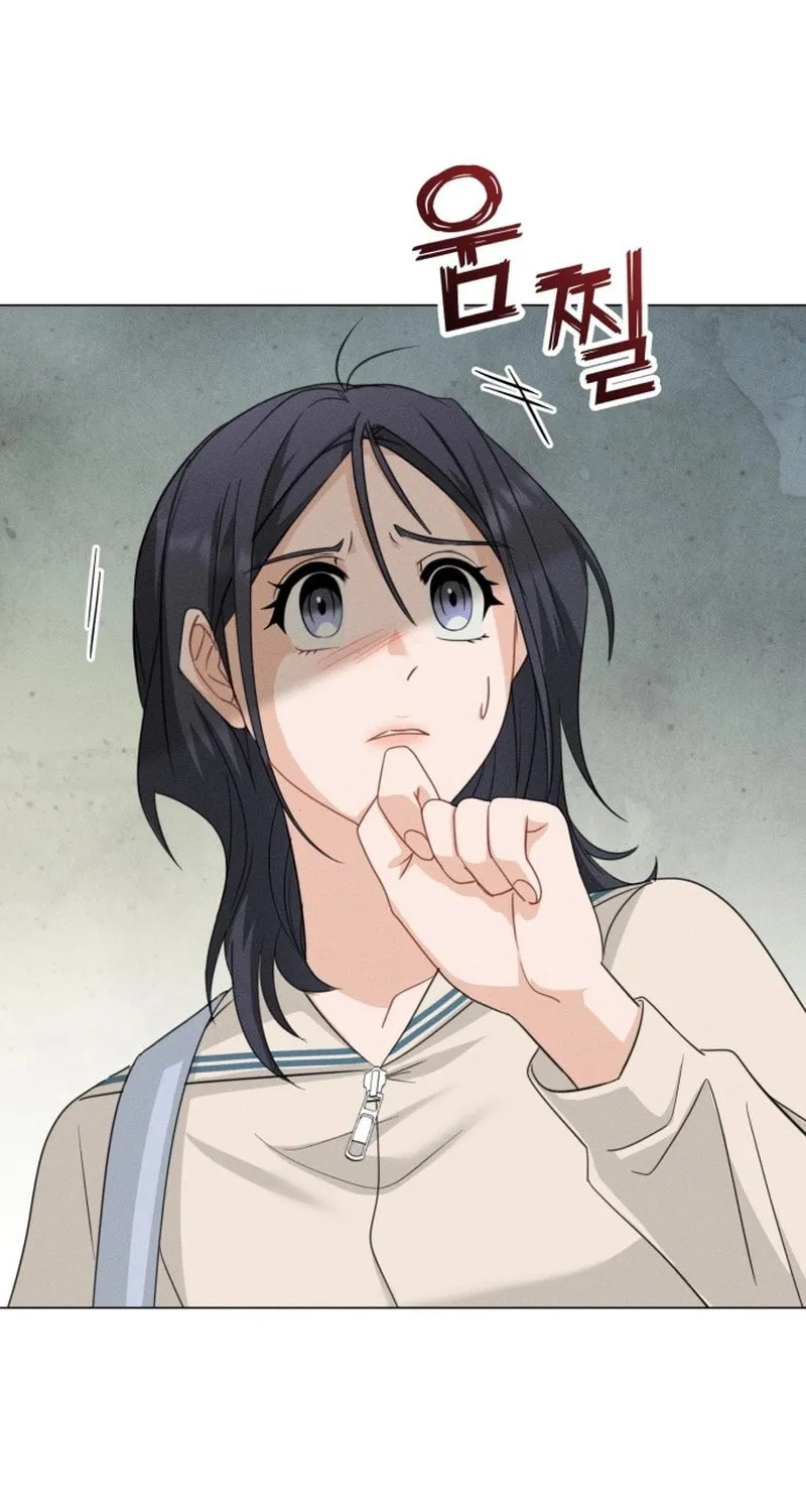 Read Visible Love chapter 3 image 26 on Lezhin