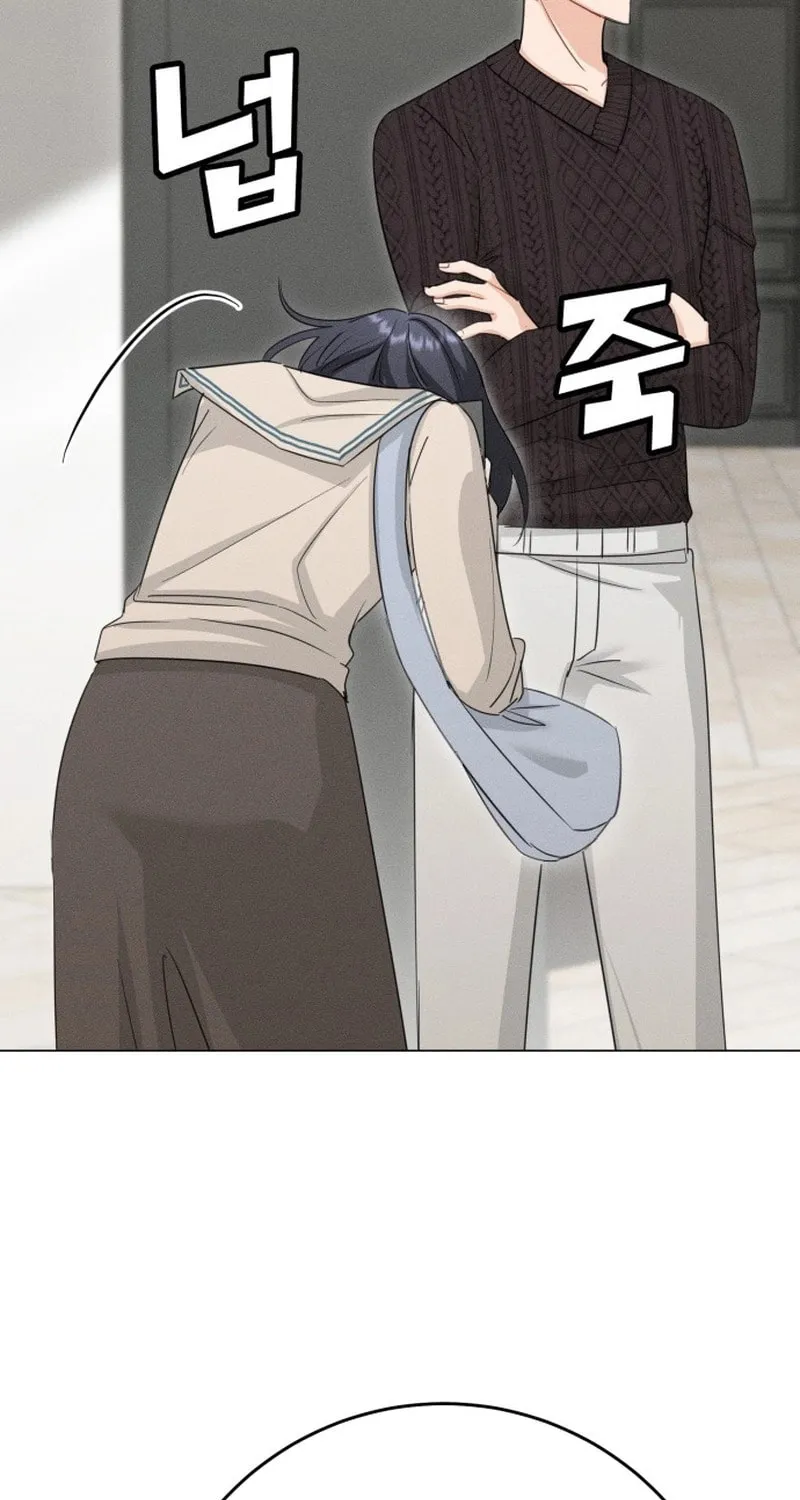 Read Visible Love chapter 3 image 53 on Lezhin