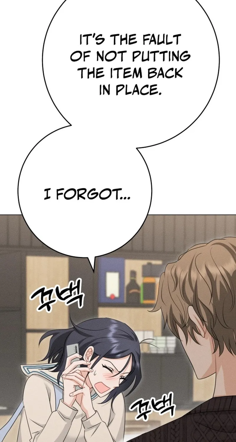 Read Visible Love chapter 3 image 54 on Lezhin