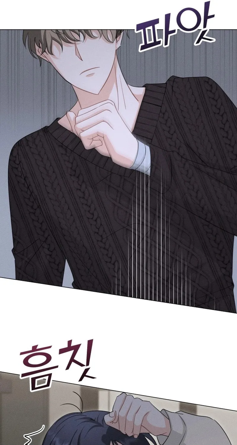 Read Visible Love chapter 3 image 63 on Lezhin