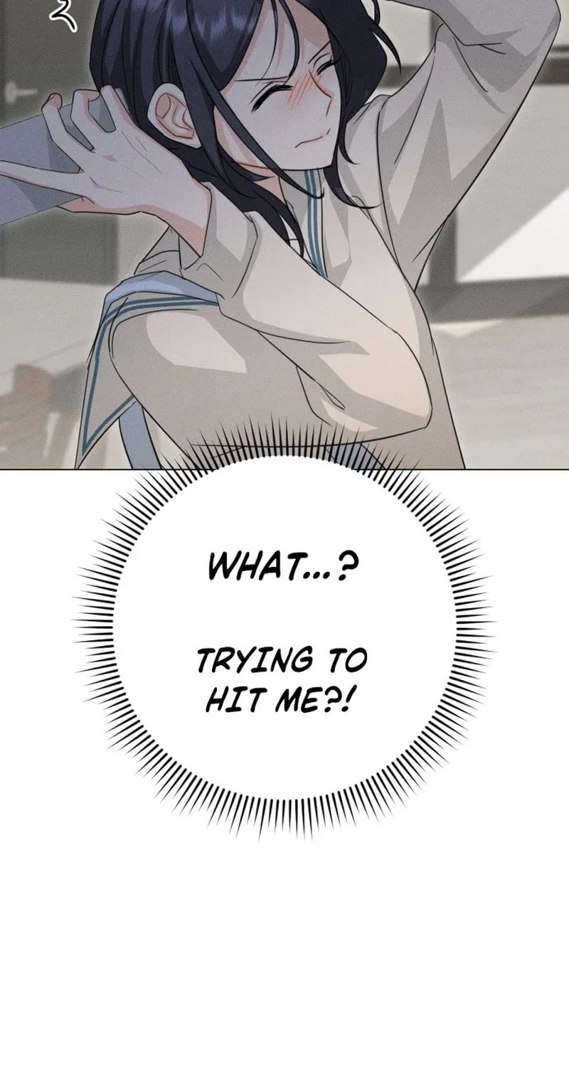Read Visible Love chapter 3 image 64 on Lezhin