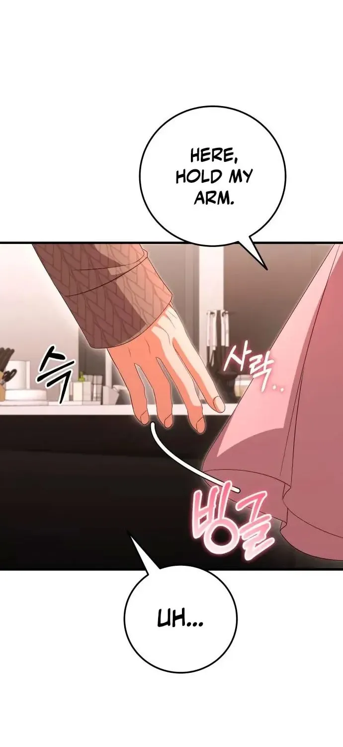 Read Visible Love chapter 30 image 21 on Lezhin