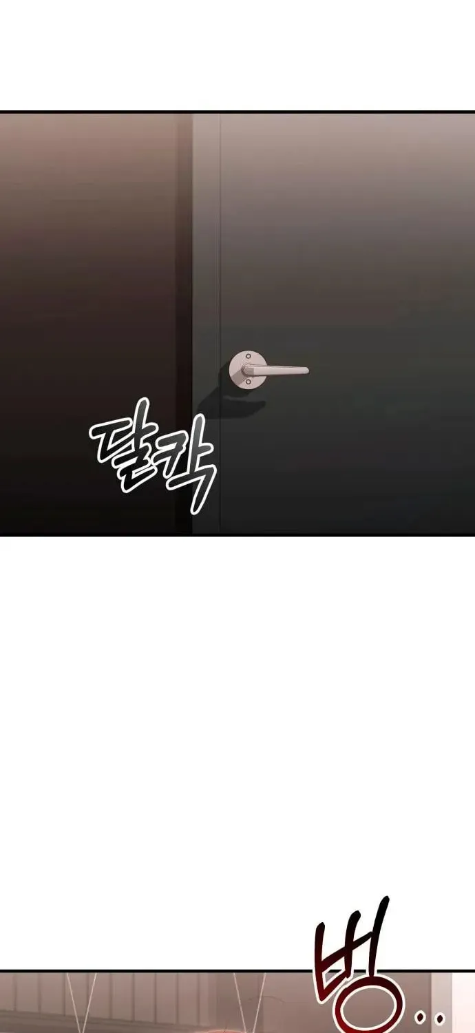 Read Visible Love chapter 30 image 61 on Lezhin