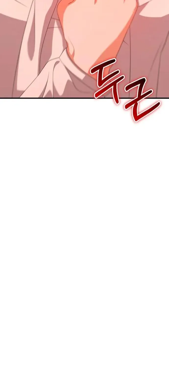 Read Visible Love chapter 30 image 63 on Lezhin