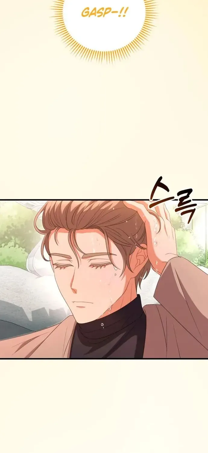 Read Visible Love chapter 30 image 80 on Lezhin