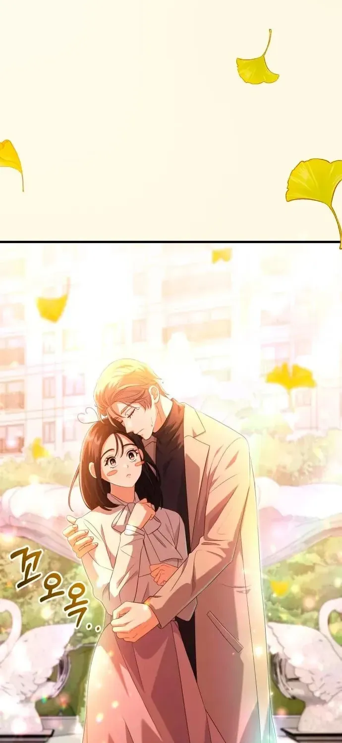 Read Visible Love chapter 30 image 82 on Lezhin
