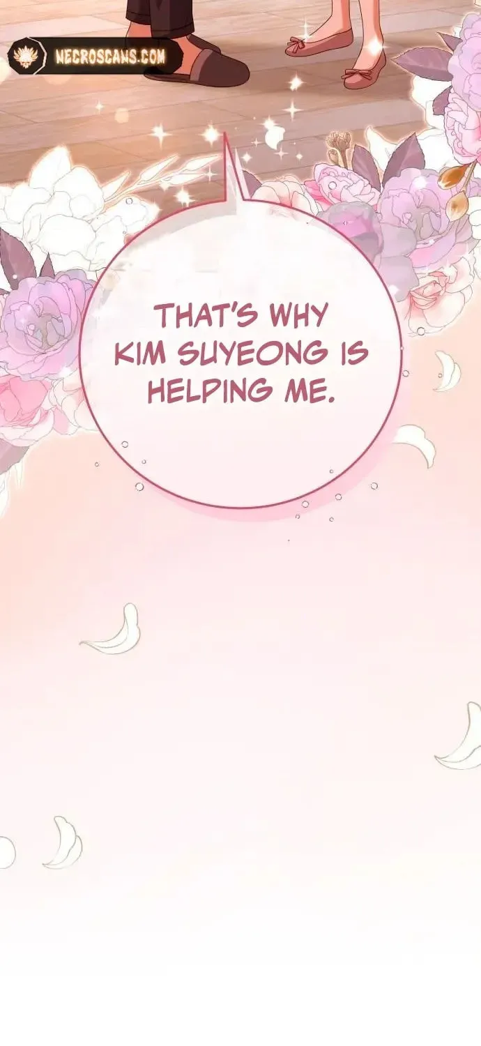 Read Visible Love chapter 31 image 26 on Lezhin