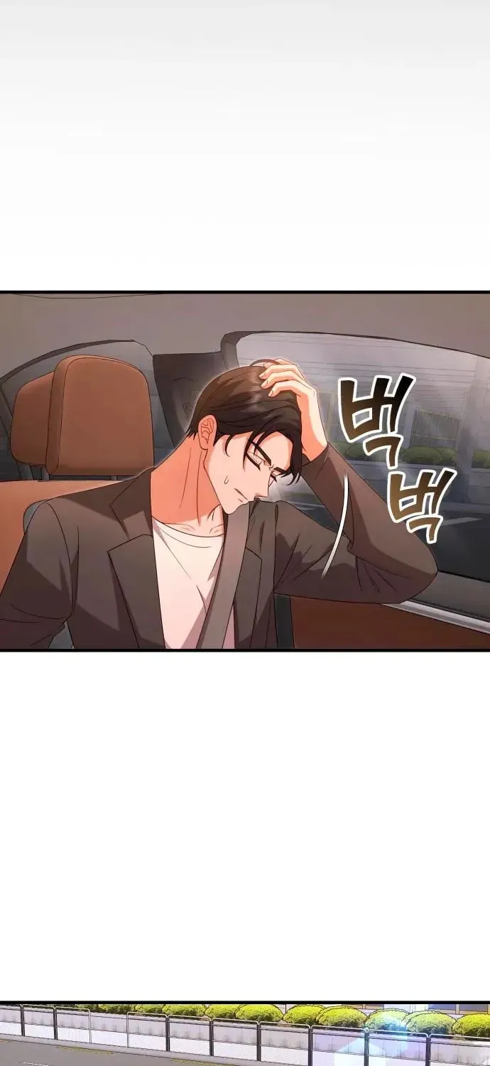 Read Visible Love chapter 31 image 36 on Lezhin