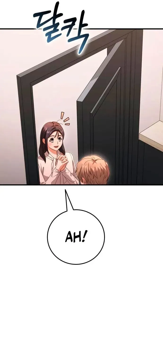 Read Visible Love chapter 31 image 58 on Lezhin