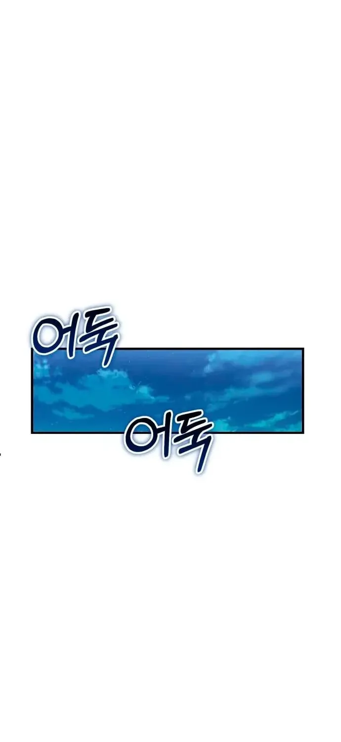 Read Visible Love chapter 31 image 65 on Lezhin